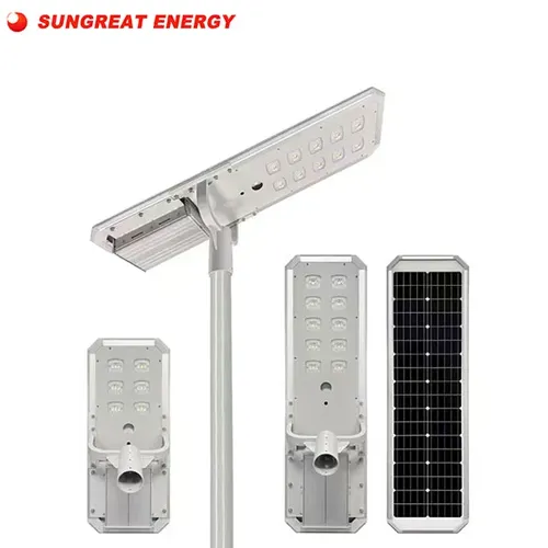 Sungreat Energy DM all in one solar street light showing front and rear views with solar panel and pole installation