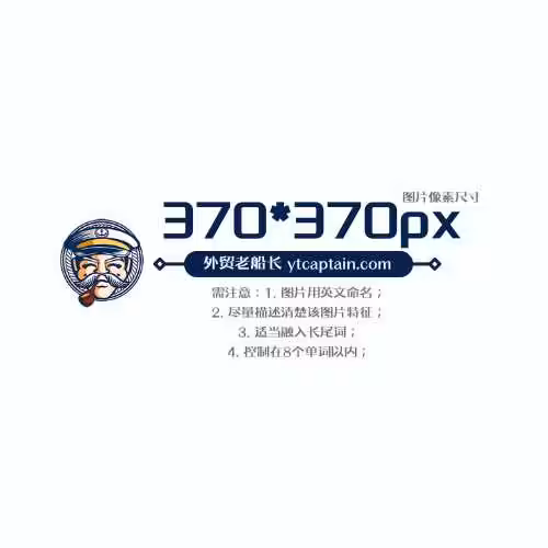 Philippines (DPWH Project)