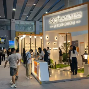 Inside the Guangzhou International Lighting Exhibition (GILE) 2026 3